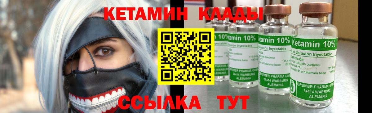  Cocaine Калуга