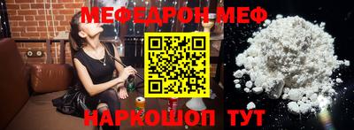 героин Краснодар