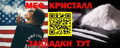 героин Краснодар
