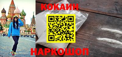альфа пвп VHQ Краснокаменск