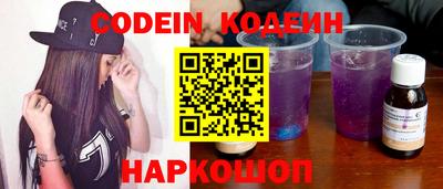 альфа пвп VHQ Краснокаменск