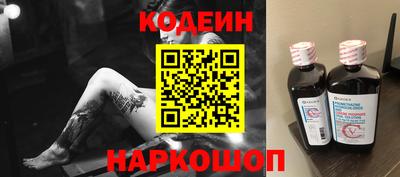 героин Краснодар