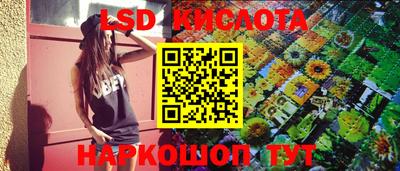 альфа пвп VHQ Краснокаменск