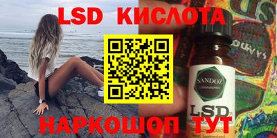 кокаин VHQ Краснознаменск