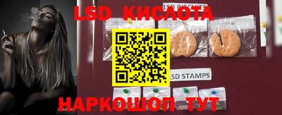 героин Краснодар
