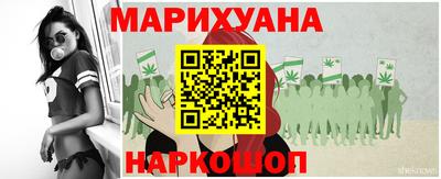 альфа пвп VHQ Краснокаменск