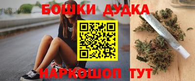 кокаин VHQ Краснознаменск