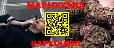 альфа пвп VHQ Краснокаменск