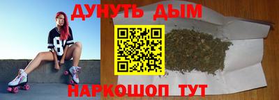 кокаин VHQ Краснознаменск