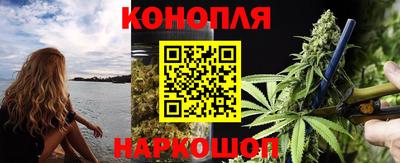 героин Краснодар