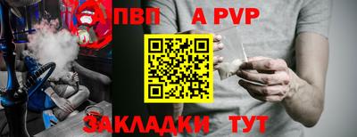 героин Краснодар