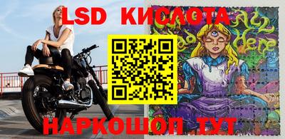 героин Краснодар
