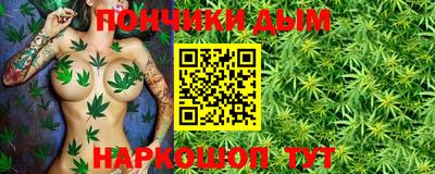 кокаин VHQ Краснознаменск