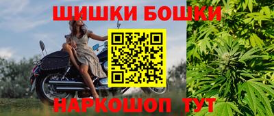 кокаин VHQ Краснознаменск