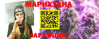 альфа пвп VHQ Краснокаменск