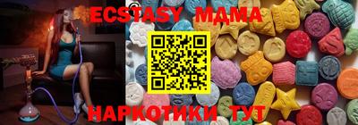 героин Краснодар