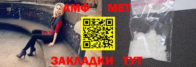 героин Краснодар
