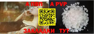кокаин VHQ Краснознаменск