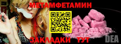героин Краснодар