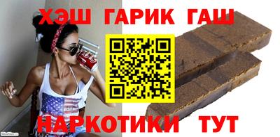 героин Краснодар