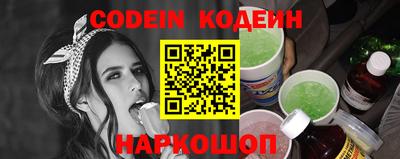 героин Краснодар