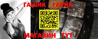 кокаин VHQ Краснознаменск