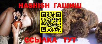 кокаин VHQ Краснознаменск